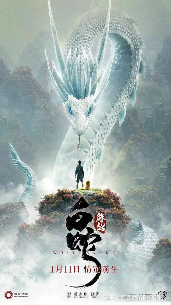 现实切口小镇警长