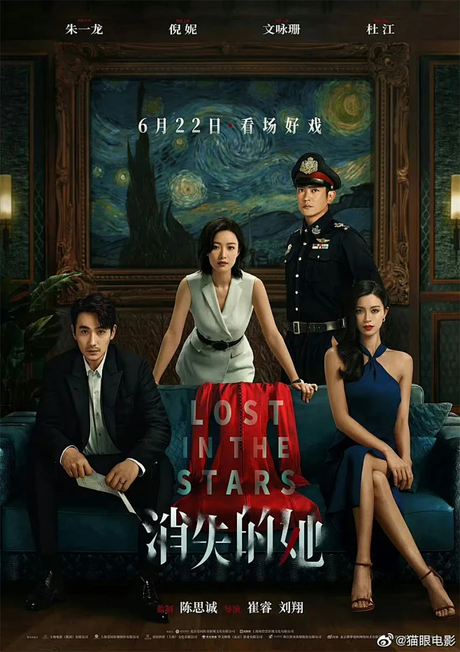 开放式制药黑幕